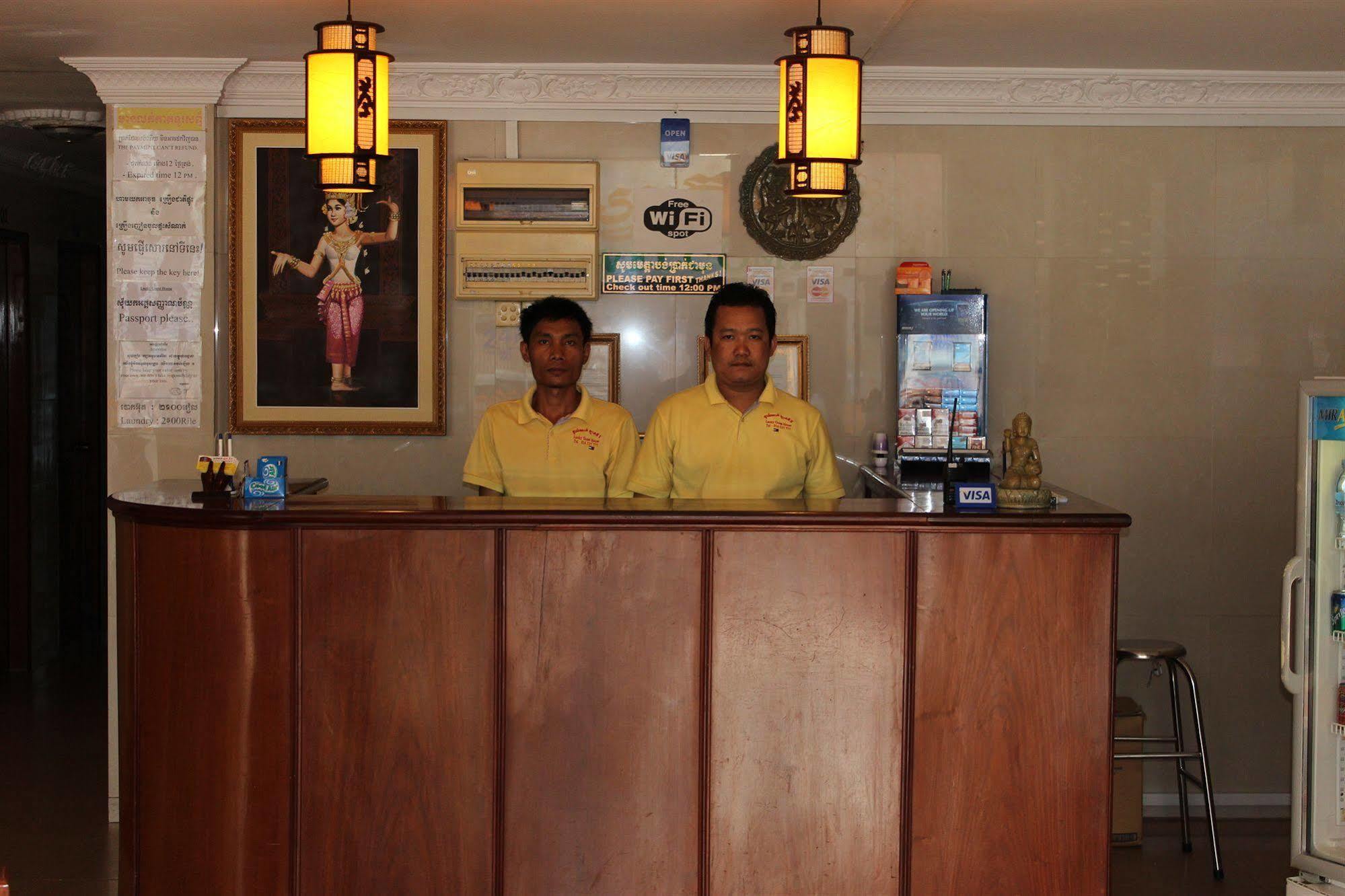 Lucky 2 Guesthouse Phnom Pen Exterior foto